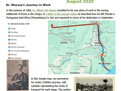 Front page of August 2025 newsletter.